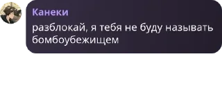 👩‍🔧 emoji чат без паш pack by @QuotLyBot Telegram sticker 22 of 120