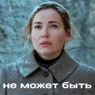 😟 emoji Больше стиков тут: @stikery4 Telegram sticker 10 of 87