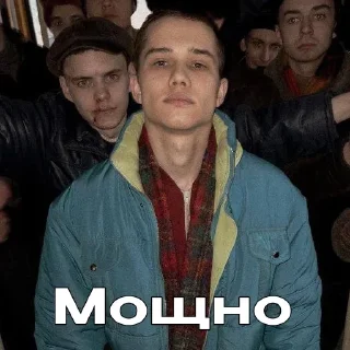 👍 emoji Больше стиков тут: @stikery4 Telegram sticker 18 of 87