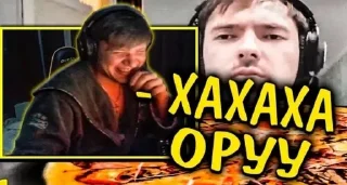 Sticker from Симпл