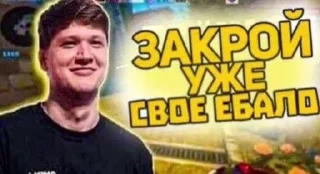 🌟 emoji Симпл Telegram sticker 15 of 29