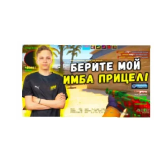 😄 emoji Симпл мемы отTPYH226Joa) Telegram sticker 6 of 11