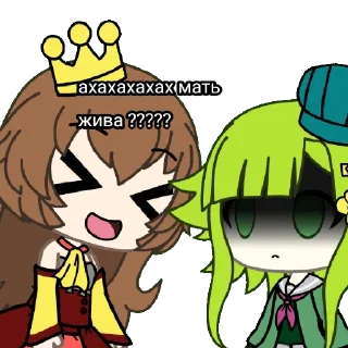 🤣 emoji сью(ха) майли 😉😉 Telegram sticker 11 of 12