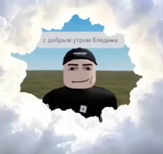 Sticker from Хрень всяка
