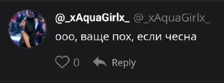 Sticker from Хрень всяка
