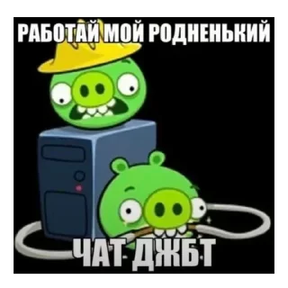 🫥 emoji ugabuga Telegram sticker 15 of 55