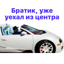 🚖 emoji Бокс (@boxingcom) Telegram sticker 19 of 27