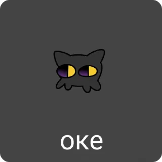 Sticker from Че то хз
