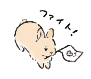 💗 emoji зайки ♡ @softsticks Telegram sticker 12 of 40