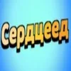 😱 emoji Риди х титулы бравлс старс ➡️ @Ctikerubot Telegram sticker 14 of 78