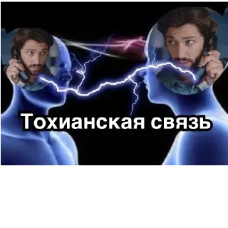 📞 emoji Путешествия ДАРКА по Хуе Telegram sticker 6 of 120