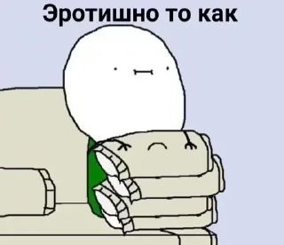 🧬 emoji Путешествия ДАРКА по Хуе Telegram sticker 13 of 120