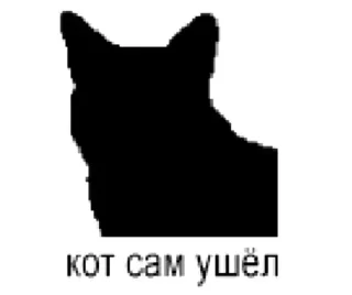 🫥 emoji Больше стиков тут: @stikery4 Telegram sticker 3 of 42