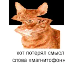 ☹️ emoji Больше стиков тут: @stikery4 Telegram sticker 8 of 42