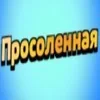 😭 emoji Риди х титулы бравлс старс ➡️ @Ctikerubot Telegram sticker 16 of 78