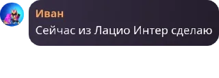 🏃‍♀️ emoji Умный гору не пройдет, умный гору обойдет Telegram sticker 4 of 20