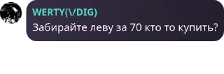 🧔‍♂️ emoji Умный гору не пройдет, умный гору обойдет Telegram sticker 15 of 20