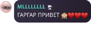 🙈 emoji Kavkaz chat🇸🇦 pack by @QuotLyBot Telegram sticker 19 of 27
