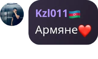 ❤️ emoji Kavkaz chat🇸🇦 pack by @QuotLyBot Telegram sticker 15 of 27