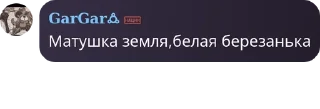 🧚‍♀️ emoji Kavkaz chat🇸🇦 pack by @QuotLyBot Telegram sticker 17 of 27