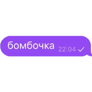 Sticker from msu kavkaz