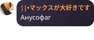 🧢 emoji сплетницы 💅 pack by @QuotLyBot Telegram sticker 6 of 120