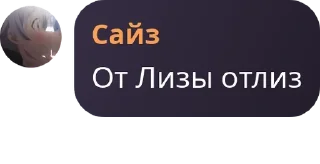 🎿 emoji сплетницы 💅 pack by @QuotLyBot Telegram sticker 8 of 120