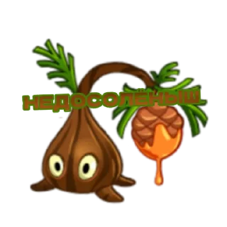 Sticker from Мемные растения