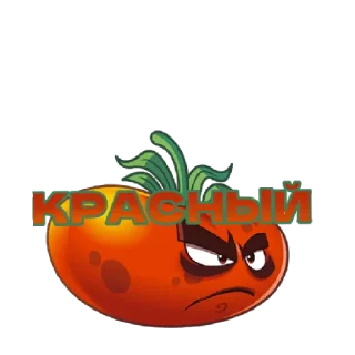 Sticker from Мемные растения