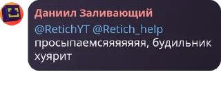 🤦 emoji Мемные фотокарточки Telegram sticker 19 of 77