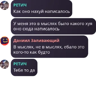 📣 emoji Мемные фотокарточки Telegram sticker 20 of 77