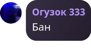 🧑‍💼 emoji Мемные фотокарточки Telegram sticker 9 of 77