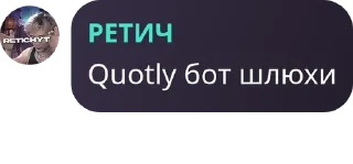 🔨 emoji Мемные фотокарточки Telegram sticker 23 of 77