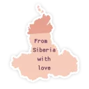 Sticker from ВАСЯ