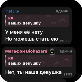 🫥 emoji кк спешл Telegram sticker 9 of 66