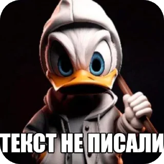 🖼 emoji ArtemiyLebedev Telegram sticker 14 of 20