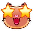 🤩 emoji Meow Emoji -> @TgSticker Telegram sticker 11 of 40