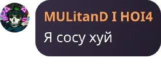 🩹 emoji альцгеймер 1 (пак @iOwhy) Telegram sticker 16 of 120