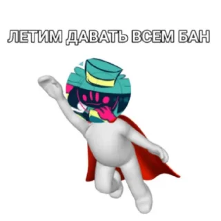 😎 emoji https://t.me/UndertaleDeltaruneBot <3 Telegram sticker 17 of 25
