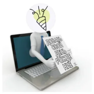 🤨 emoji https://t.me/UndertaleDeltaruneBot <3 Telegram sticker 21 of 25