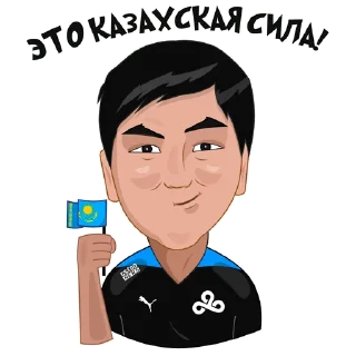 🇰🇿 emoji Стикеры от @newcsgo (CS GO NEWS) Telegram sticker 10 of 17