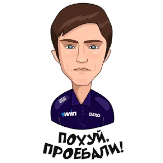 😑 emoji Стикеры от @newcsgo (CS GO NEWS) Telegram sticker 14 of 17