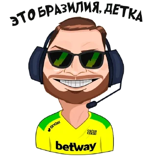 😎 emoji Стикеры от @newcsgo (CS GO NEWS) Telegram sticker 7 of 17