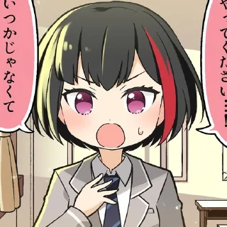 😾 emoji Mitake Ran @fiveforstickers Telegram sticker 19 of 35
