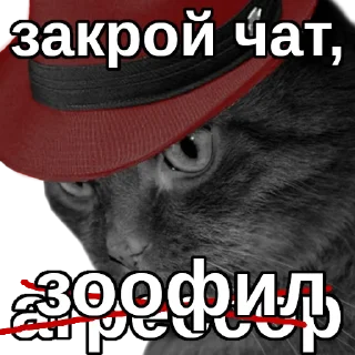 😠 emoji sudo touch stickerpack_linux Telegram sticker 20 of 120