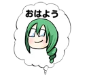 🤓 emoji yamada-kun to 7-nin no majo Telegram sticker 16 of 39