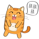 🐱 emoji Kitten @stickersb2b Telegram sticker 9 of 20