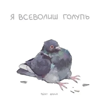 Sticker from Kokoko