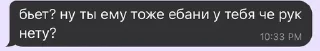 🥰 emoji зоопарк Telegram sticker 3 of 110