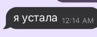 😔 emoji зоопарк Telegram sticker 16 of 110